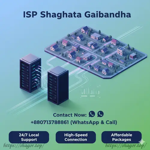 Saghata Online – Best Internet Service Provider in Saghata